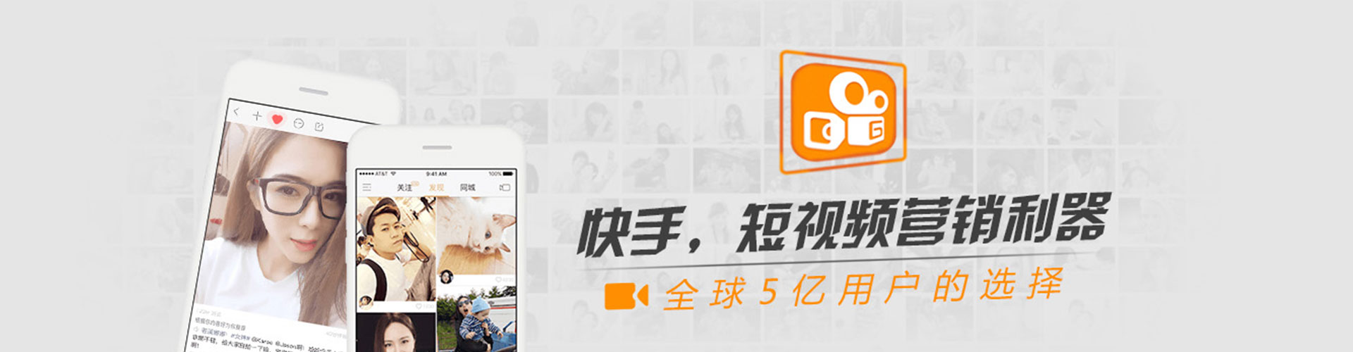 白云鄂博矿百度开户返点