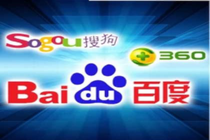 竞价广告的奥秘：网络推广在体育产业的运用