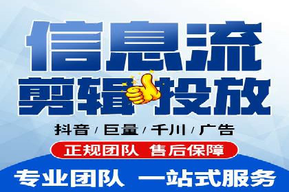 案例分析：SEM托管助力企业精准定位